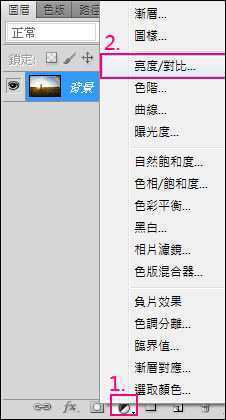 ‘Photoshop打造绚丽的蓝黄色Lomo风格美图效果‘