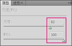 ‘Photoshop打造绚丽的蓝黄色Lomo风格美图效果‘