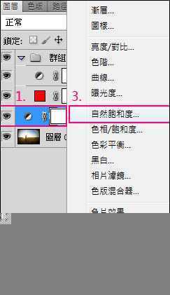 ‘Photoshop打造绚丽的蓝黄色Lomo风格美图效果‘