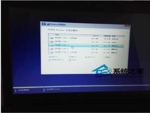  如何在Win7下用U盘安装Win10双系统