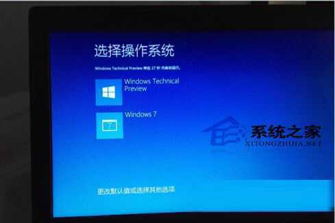  如何在Win7下用U盘安装Win10双系统