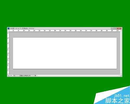 ‘PS如何给图片填充颜色?PS填充颜色的两种方法‘
