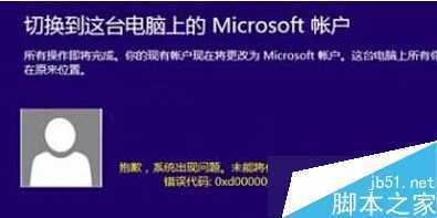 进入设置菜单