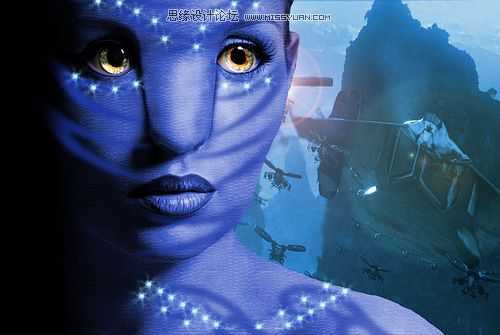 ‘Photoshop设计制作唯美的阿凡达电影海报教程‘