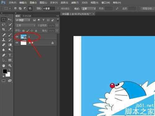 ‘PS智能对象的图片不能编辑的两种解决办法‘
