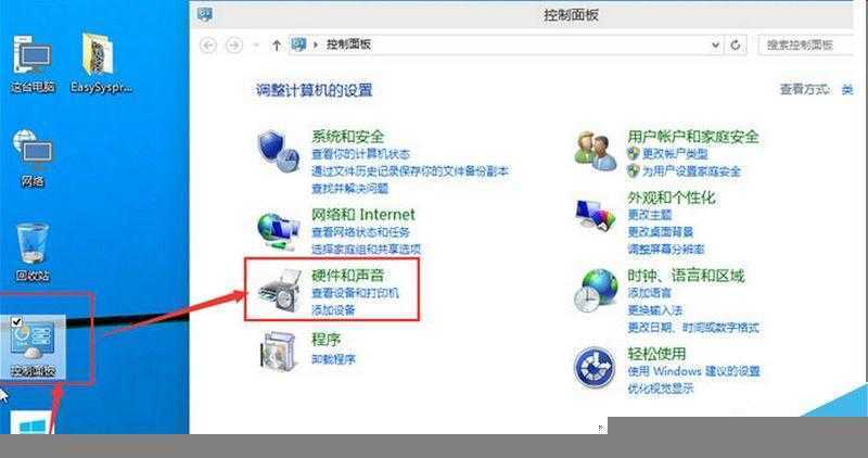 win10 bios进不去怎么办 三联