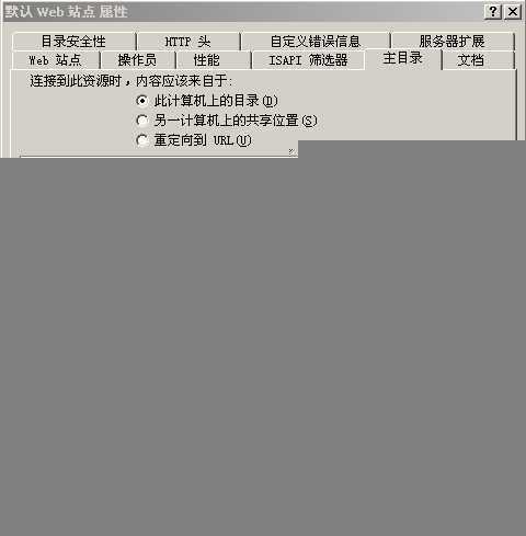 技术分享