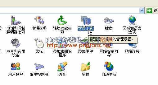 技术分享