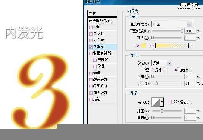 ‘photoshop