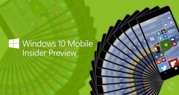 Windows 10移动版10166发布：大量BUG修复