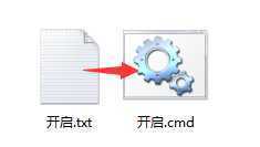 Win8系统强制安装未签名驱动的方法