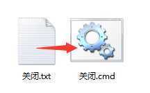 Win8系统强制安装未签名驱动的方法