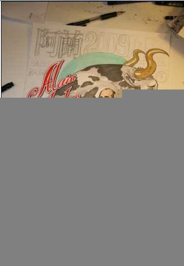 手绘插画过程 脚本之家 painter教程