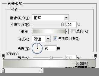‘photoshop设计制作出绿色苹果壁纸效果‘