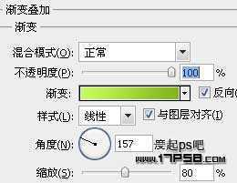 ‘photoshop设计制作出绿色苹果壁纸效果‘
