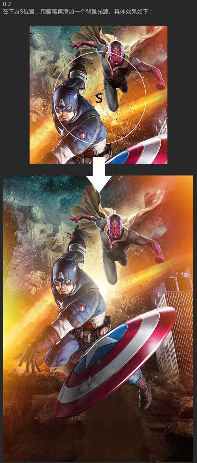 ‘Photoshop合成制作超炫的科幻电影海报‘
