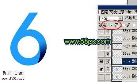 ‘Photoshop