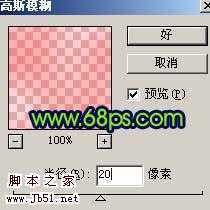 ‘Photoshop