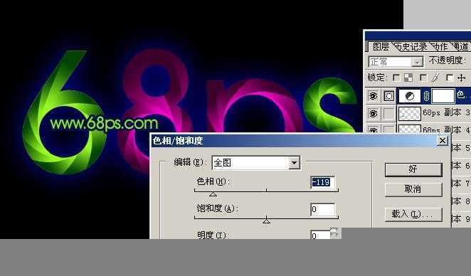 ‘Photoshop