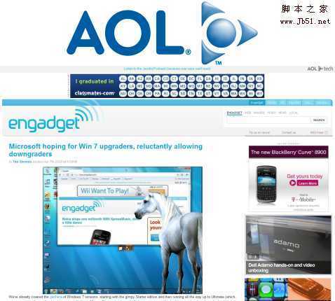 engadget