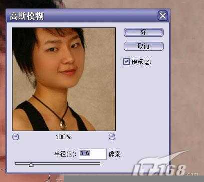 Photoshop处理黯淡图片的简单技巧_脚本之家转载