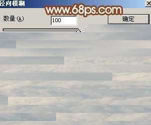 ‘Photoshop设计打造出圣洁唯美梦幻般的天使婚片‘