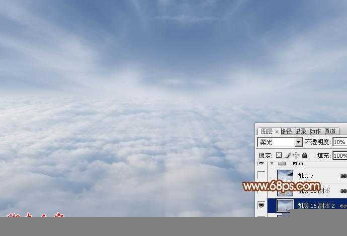 ‘Photoshop设计打造出圣洁唯美梦幻般的天使婚片‘