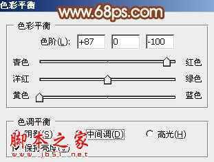 ‘Photoshop设计打造出圣洁唯美梦幻般的天使婚片‘