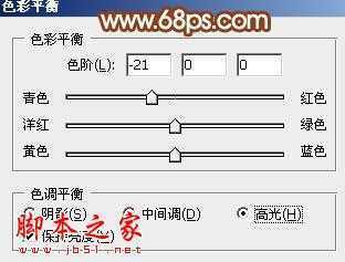 ‘Photoshop设计打造出圣洁唯美梦幻般的天使婚片‘