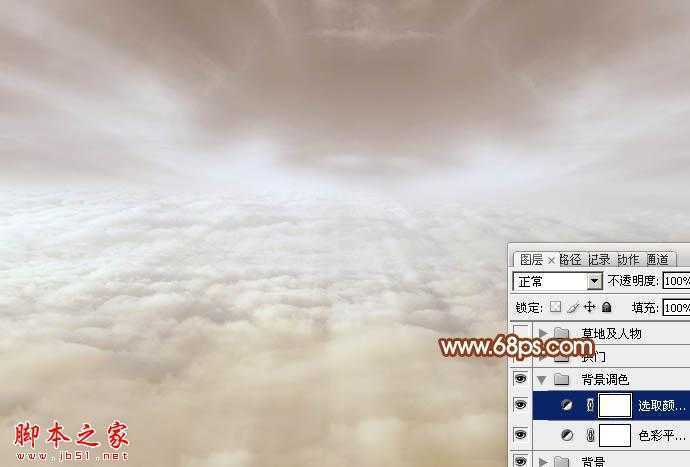 ‘Photoshop设计打造出圣洁唯美梦幻般的天使婚片‘