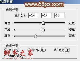 ‘Photoshop设计打造出圣洁唯美梦幻般的天使婚片‘