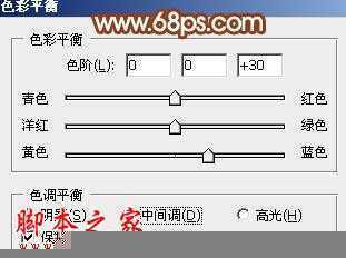 ‘Photoshop设计打造出圣洁唯美梦幻般的天使婚片‘