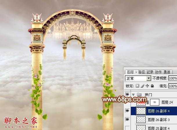 ‘Photoshop设计打造出圣洁唯美梦幻般的天使婚片‘