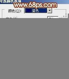 ‘Photoshop设计打造出圣洁唯美梦幻般的天使婚片‘