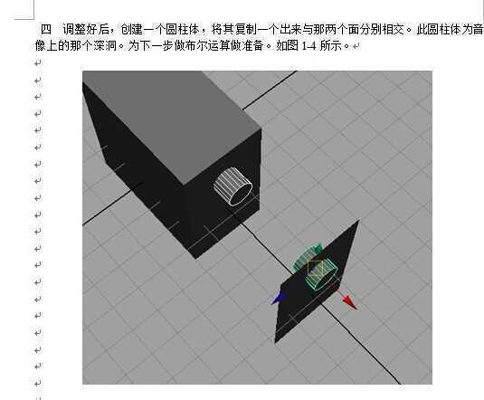 技术分享
