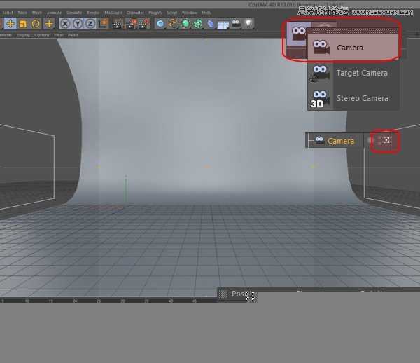 ‘Photoshop结合C4D制作三维立体艺术字母B‘