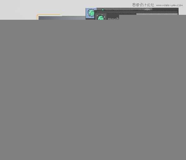 ‘Photoshop结合C4D制作三维立体艺术字母B‘