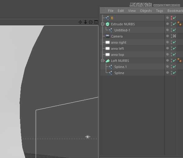 ‘Photoshop结合C4D制作三维立体艺术字母B‘