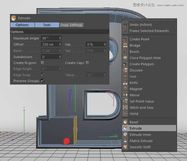 ‘Photoshop结合C4D制作三维立体艺术字母B‘