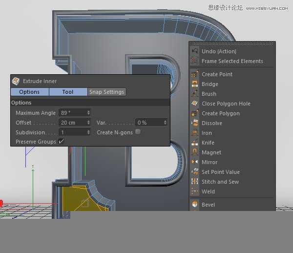 ‘Photoshop结合C4D制作三维立体艺术字母B‘