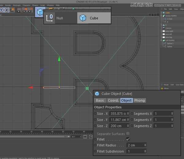 ‘Photoshop结合C4D制作三维立体艺术字母B‘