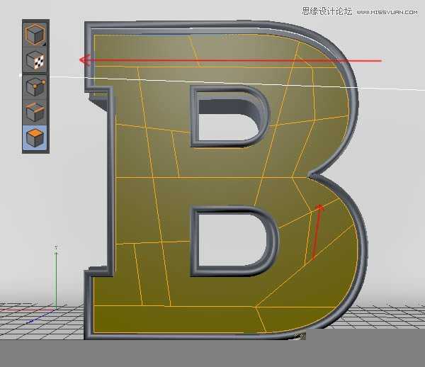 ‘Photoshop结合C4D制作三维立体艺术字母B‘