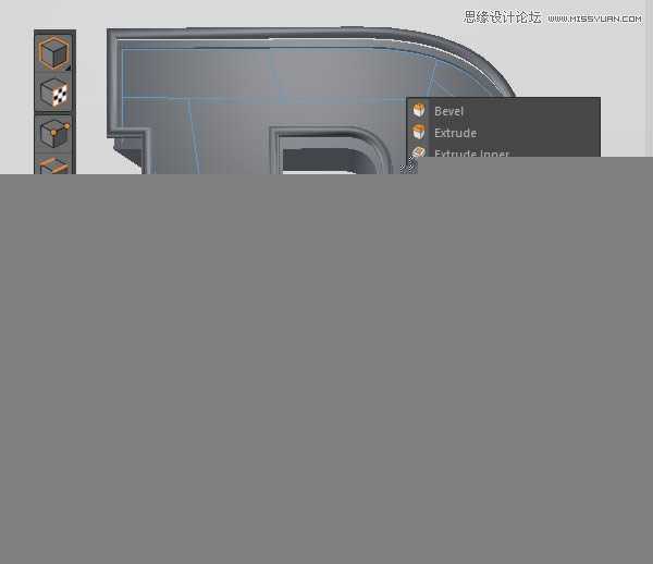 ‘Photoshop结合C4D制作三维立体艺术字母B‘