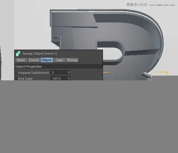 ‘Photoshop结合C4D制作三维立体艺术字母B‘