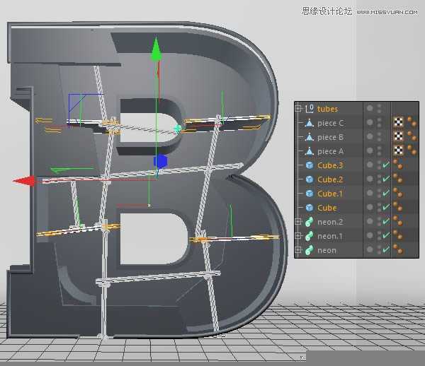 ‘Photoshop结合C4D制作三维立体艺术字母B‘