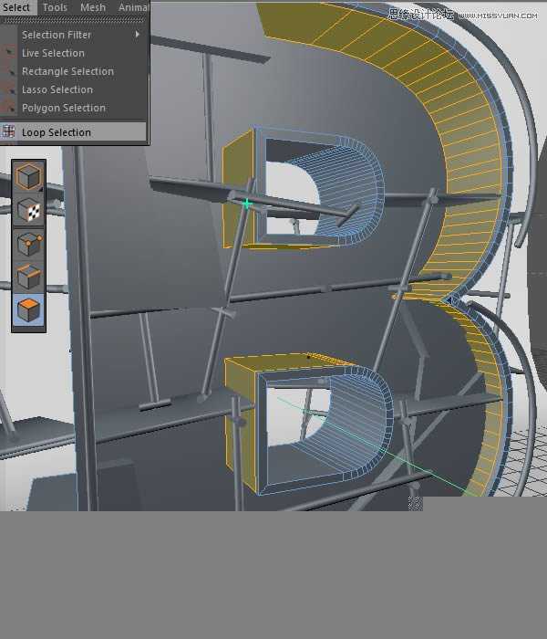 ‘Photoshop结合C4D制作三维立体艺术字母B‘