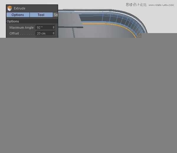 ‘Photoshop结合C4D制作三维立体艺术字母B‘
