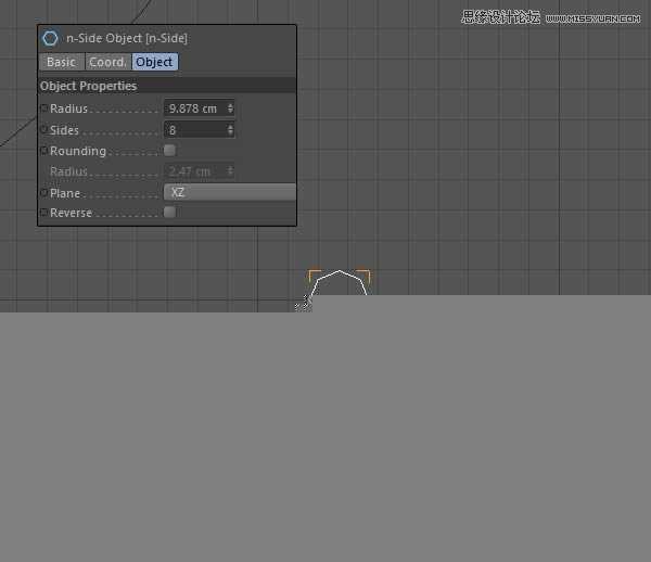 ‘Photoshop结合C4D制作三维立体艺术字母B‘
