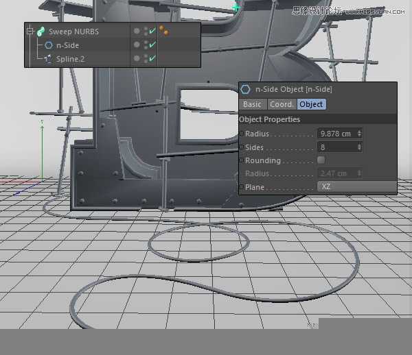 ‘Photoshop结合C4D制作三维立体艺术字母B‘