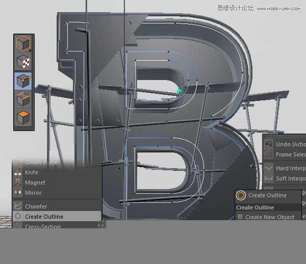 ‘Photoshop结合C4D制作三维立体艺术字母B‘